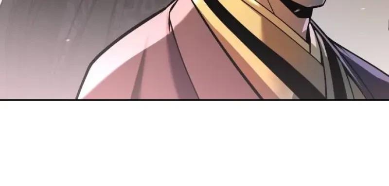 Chronicles of the Demon Faction ตำนานการเกิดใหม่ในลัทธิมาร ตอนที่ 153 page 193