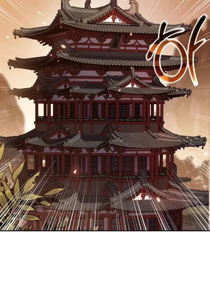 Chronicles of the Demon Faction ตำนานการเกิดใหม่ในลัทธิมาร ตอนที่ 153 page 200