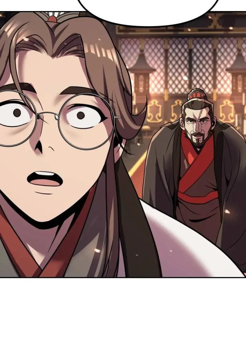 Chronicles of the Demon Faction ตำนานการเกิดใหม่ในลัทธิมาร ตอนที่ 153 page 204