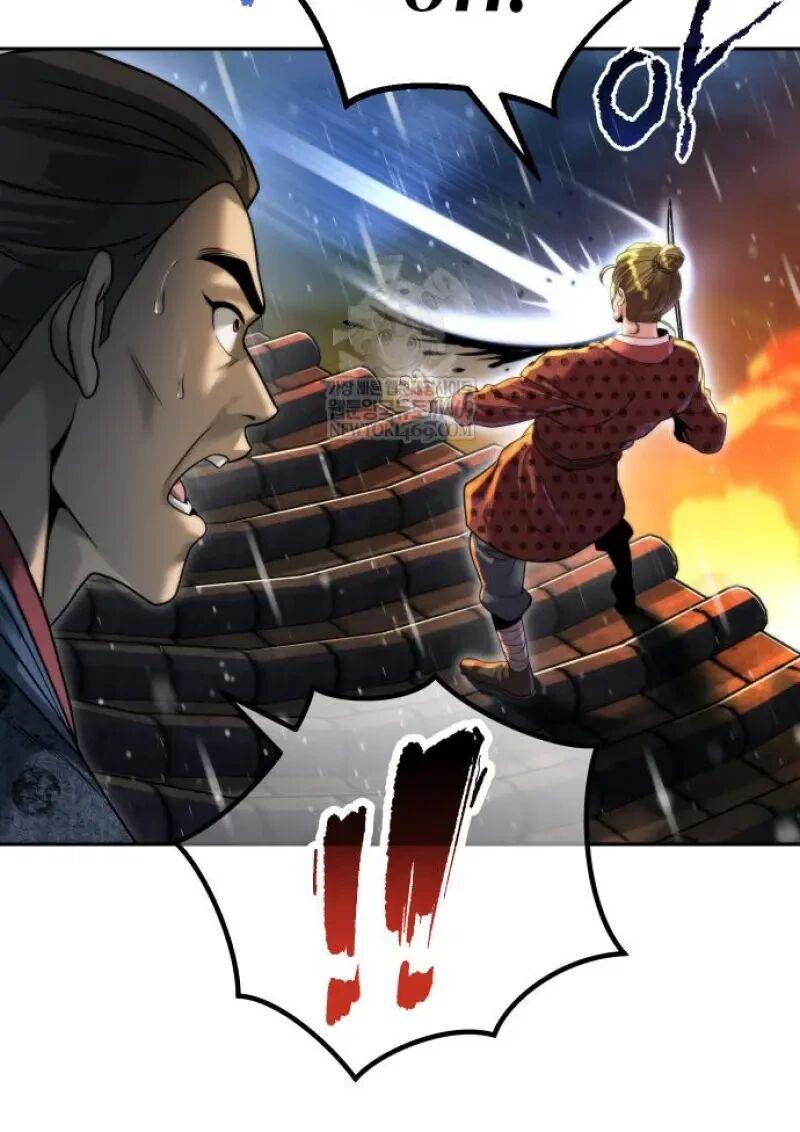 Chronicles of the Demon Faction ตำนานการเกิดใหม่ในลัทธิมาร ตอนที่ 155 page 4