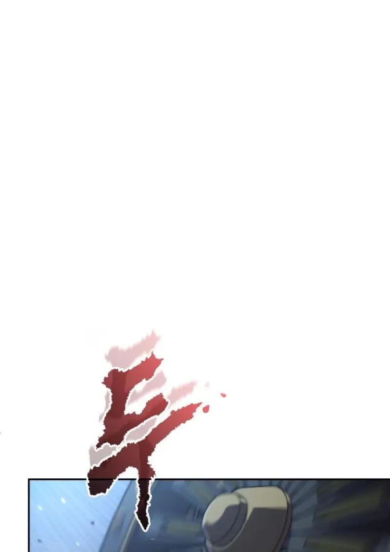 Chronicles of the Demon Faction ตำนานการเกิดใหม่ในลัทธิมาร ตอนที่ 155 page 42