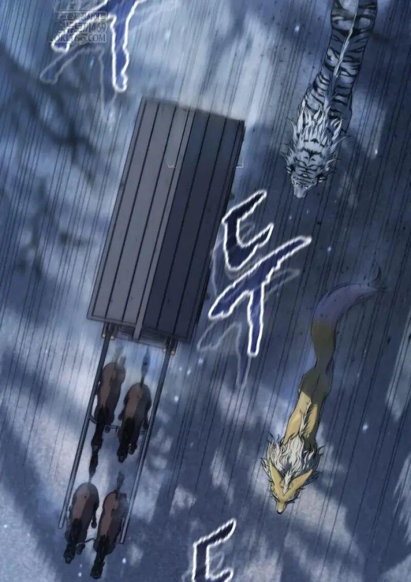 Chronicles of the Demon Faction ตำนานการเกิดใหม่ในลัทธิมาร ตอนที่ 155 page 55