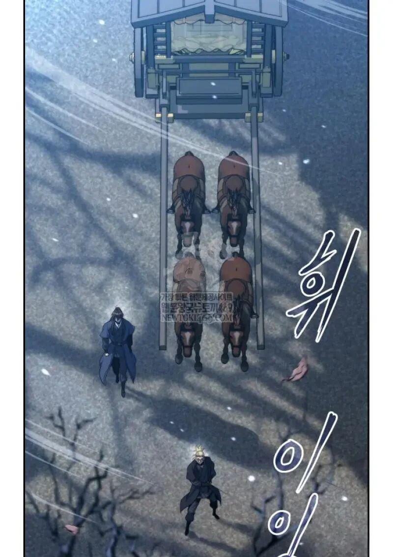 Chronicles of the Demon Faction ตำนานการเกิดใหม่ในลัทธิมาร ตอนที่ 155 page 139