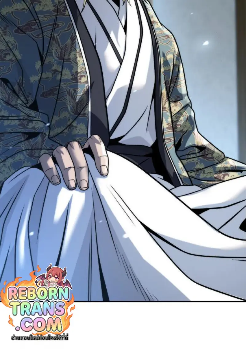 Chronicles of the Demon Faction ตำนานการเกิดใหม่ในลัทธิมาร ตอนที่ 158 page 84