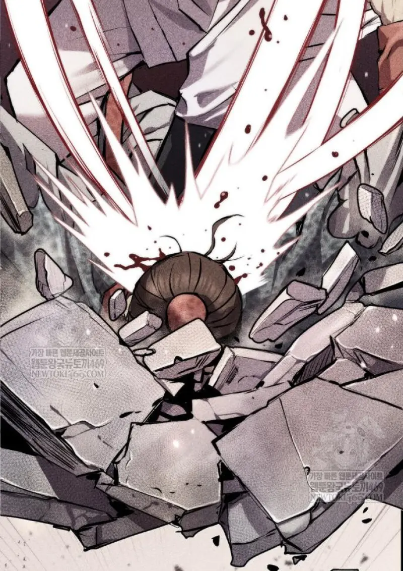 Chronicles of the Demon Faction ตำนานการเกิดใหม่ในลัทธิมาร ตอนที่ 158 page 86