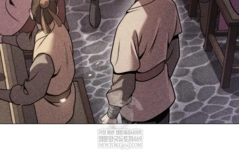 Chronicles of the Demon Faction ตำนานการเกิดใหม่ในลัทธิมาร ตอนที่ 158 page 89