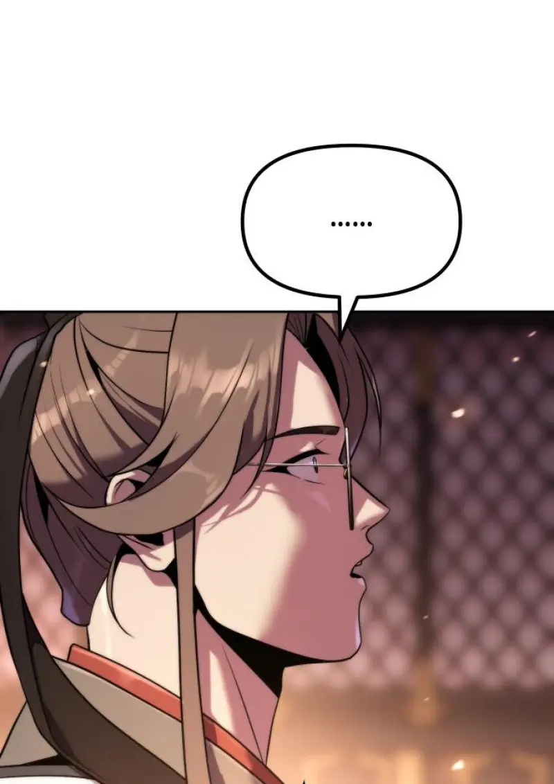 Chronicles of the Demon Faction ตำนานการเกิดใหม่ในลัทธิมาร ตอนที่ 159 page 43