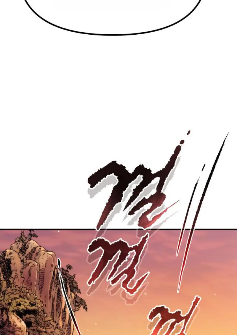 Chronicles of the Demon Faction ตำนานการเกิดใหม่ในลัทธิมาร ตอนที่ 159 page 107