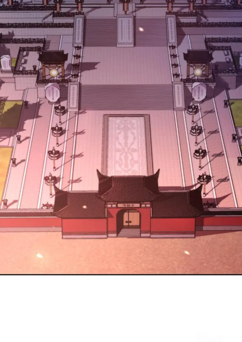 Chronicles of the Demon Faction ตำนานการเกิดใหม่ในลัทธิมาร ตอนที่ 159 page 150