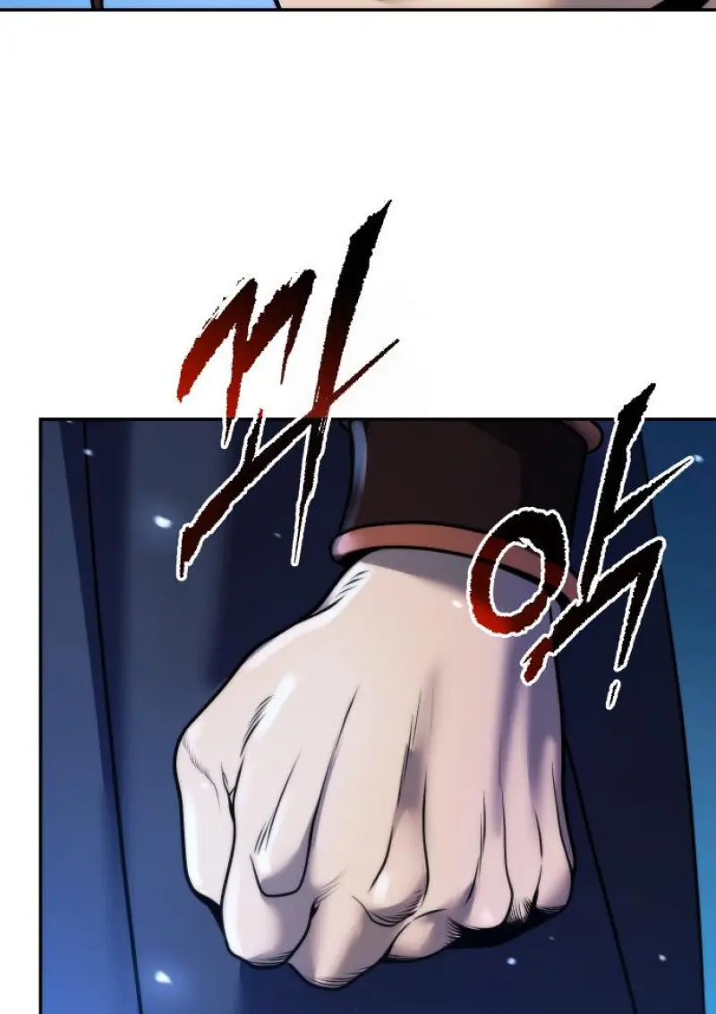 Chronicles of the Demon Faction ตำนานการเกิดใหม่ในลัทธิมาร ตอนที่ 160 page 29