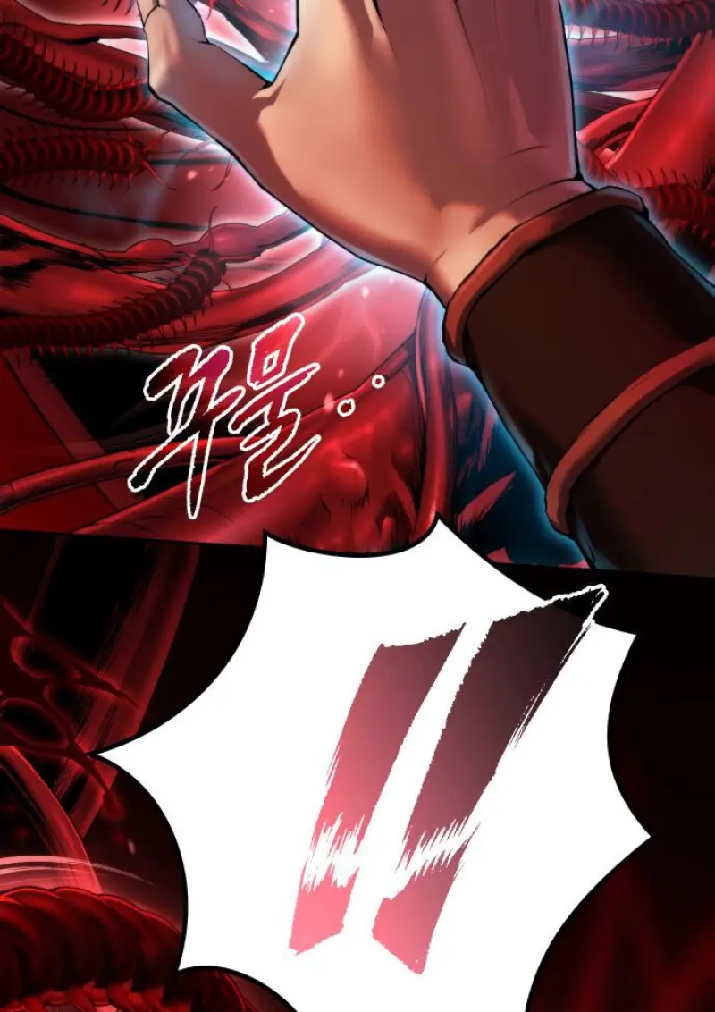 Chronicles of the Demon Faction ตำนานการเกิดใหม่ในลัทธิมาร ตอนที่ 160 page 72