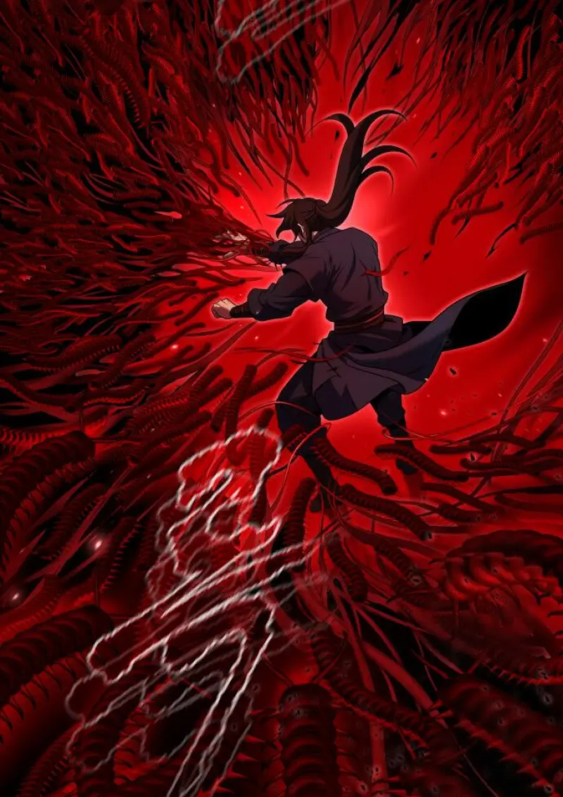 Chronicles of the Demon Faction ตำนานการเกิดใหม่ในลัทธิมาร ตอนที่ 160 page 80