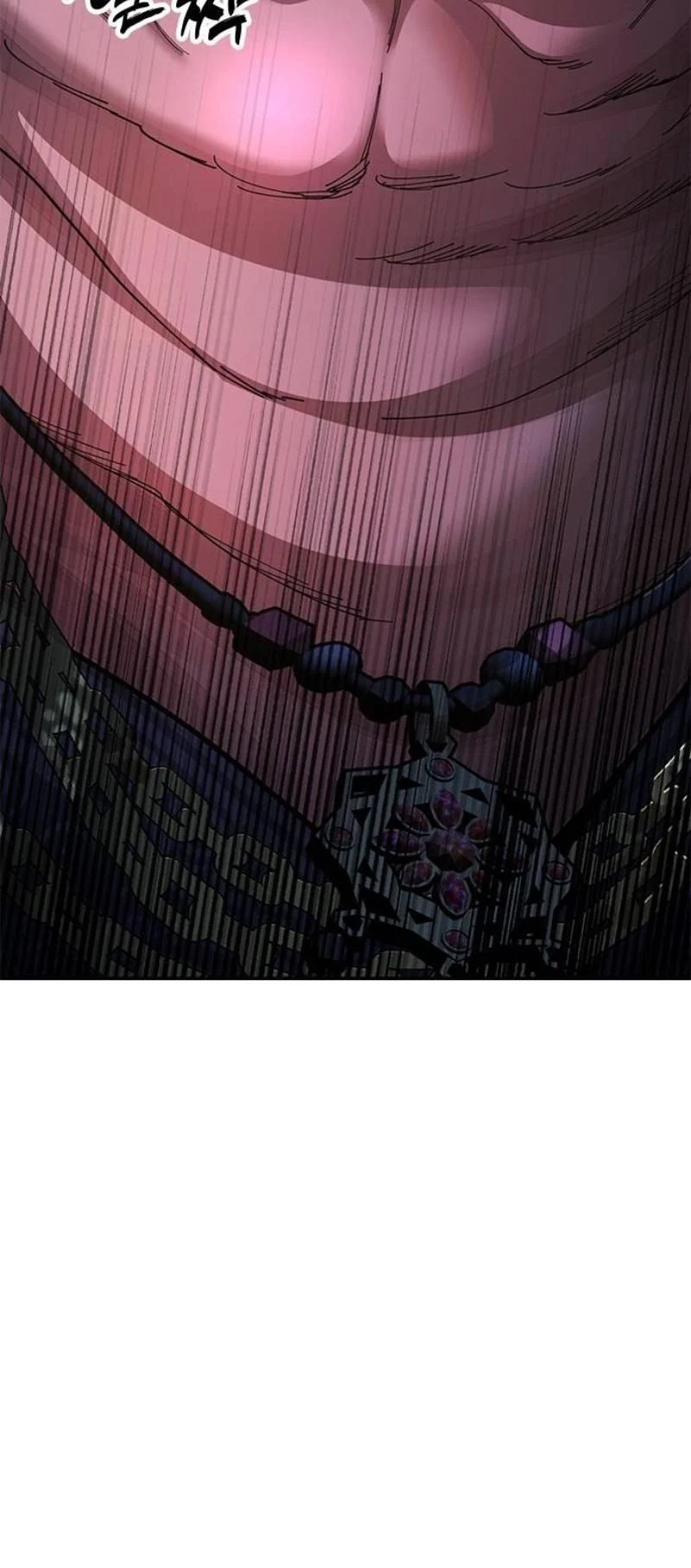 Chronicles of the Lazy Sovereign บันทึกของราชาจอมขี้เกียจ ตอนที่ 10 page 9