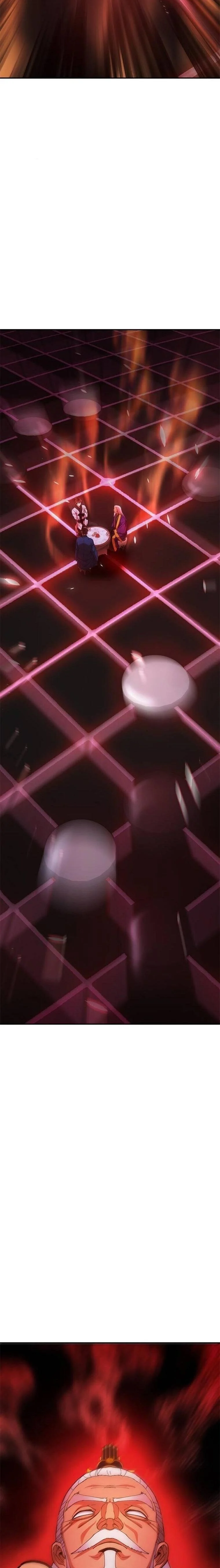 Chronicles of the Lazy Sovereign บันทึกของราชาจอมขี้เกียจ ตอนที่ 14 page 1