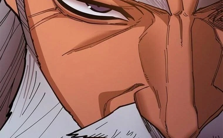 Chronicles of the Lazy Sovereign บันทึกของราชาจอมขี้เกียจ ตอนที่ 14 page 31