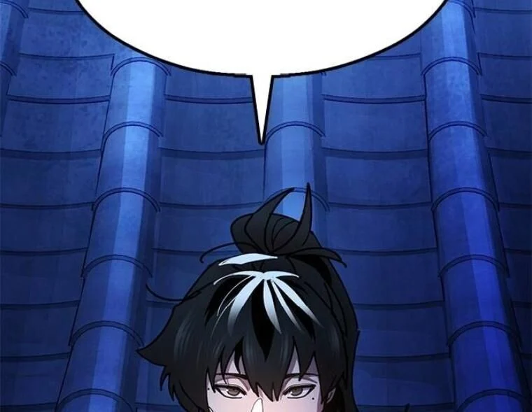 Chronicles of the Lazy Sovereign บันทึกของราชาจอมขี้เกียจ ตอนที่ 14 page 37