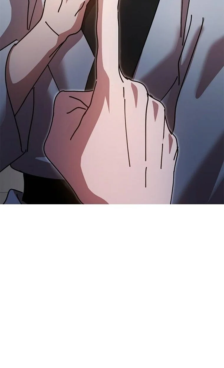 Chronicles of the Lazy Sovereign บันทึกของราชาจอมขี้เกียจ ตอนที่ 15 page 15