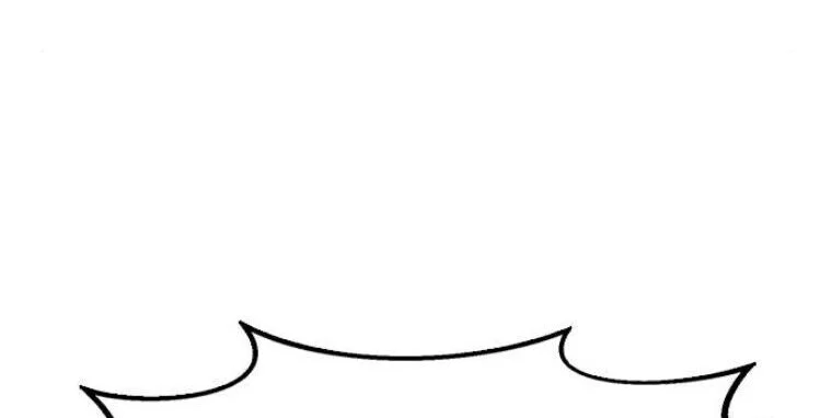 Chronicles of the Lazy Sovereign บันทึกของราชาจอมขี้เกียจ ตอนที่ 15 page 25