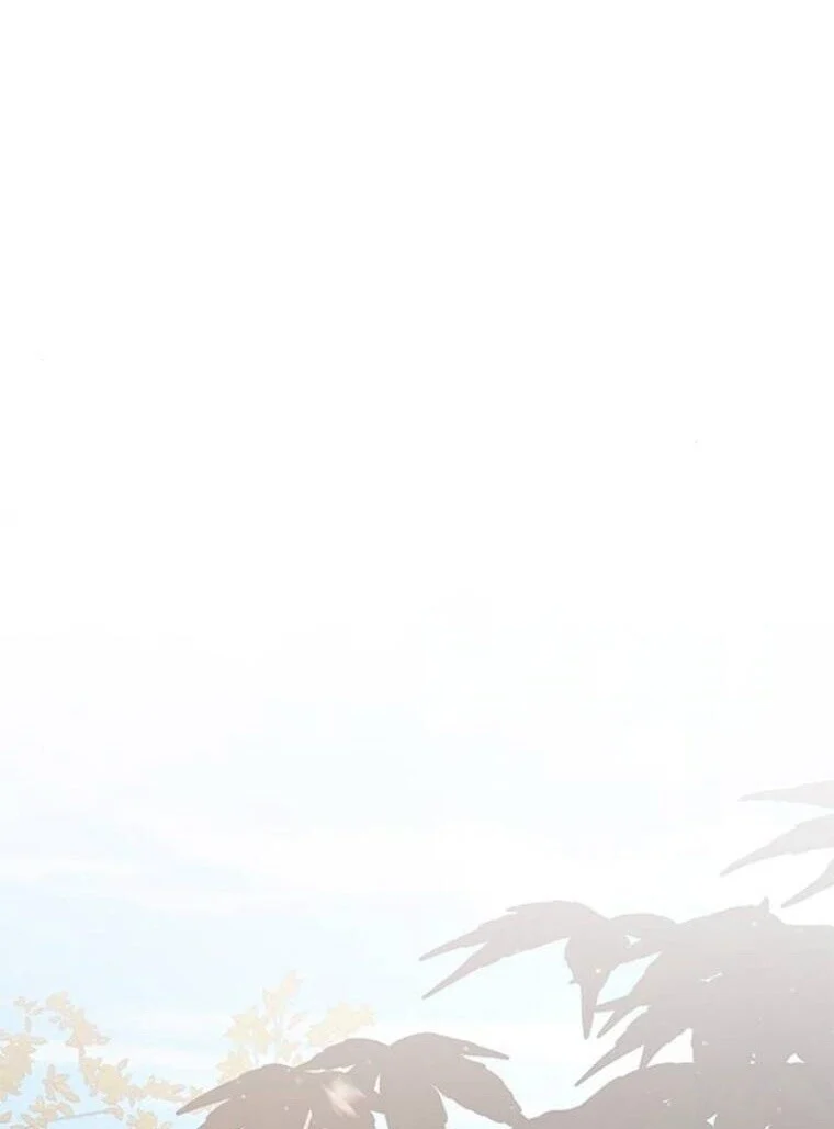 Chronicles of the Lazy Sovereign บันทึกของราชาจอมขี้เกียจ ตอนที่ 15 page 35