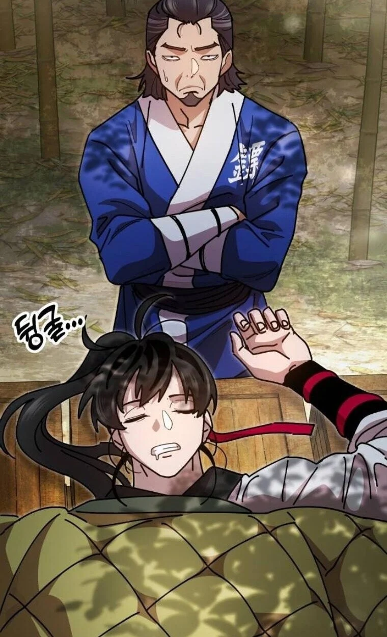 Chronicles of the Lazy Sovereign บันทึกของราชาจอมขี้เกียจ ตอนที่ 15 page 59