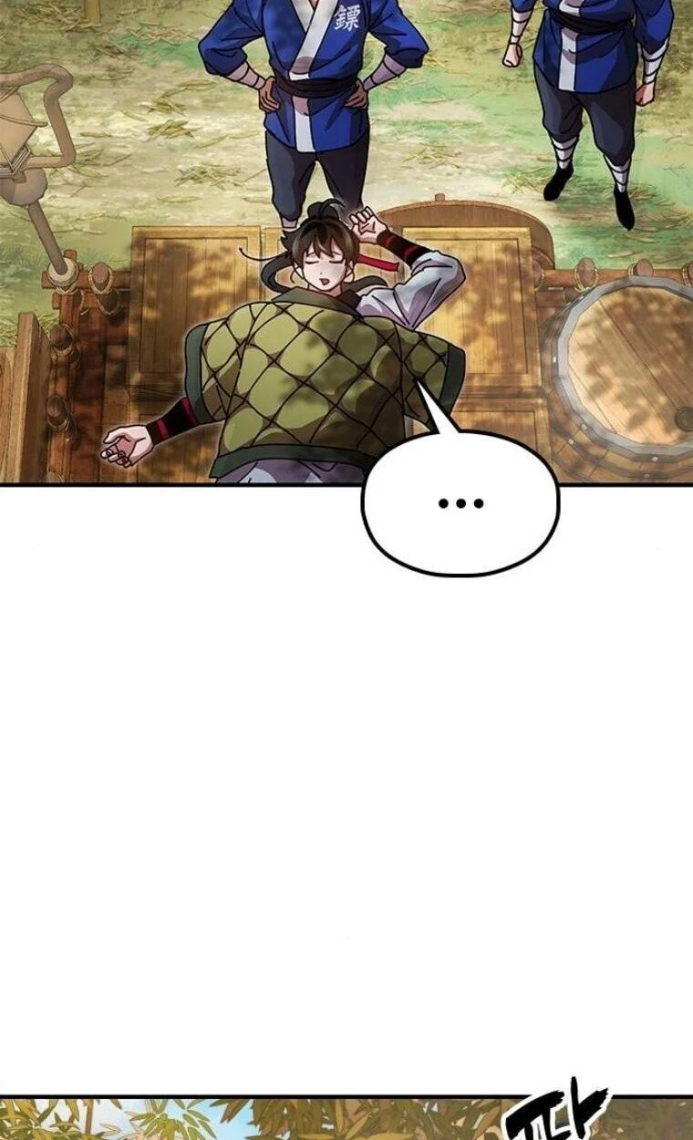 Chronicles of the Lazy Sovereign บันทึกของราชาจอมขี้เกียจ ตอนที่ 15 page 63