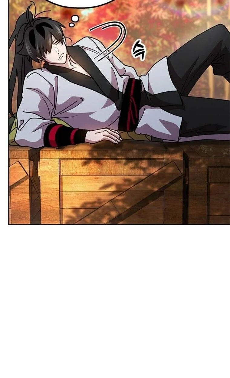 Chronicles of the Lazy Sovereign บันทึกของราชาจอมขี้เกียจ ตอนที่ 15 page 84