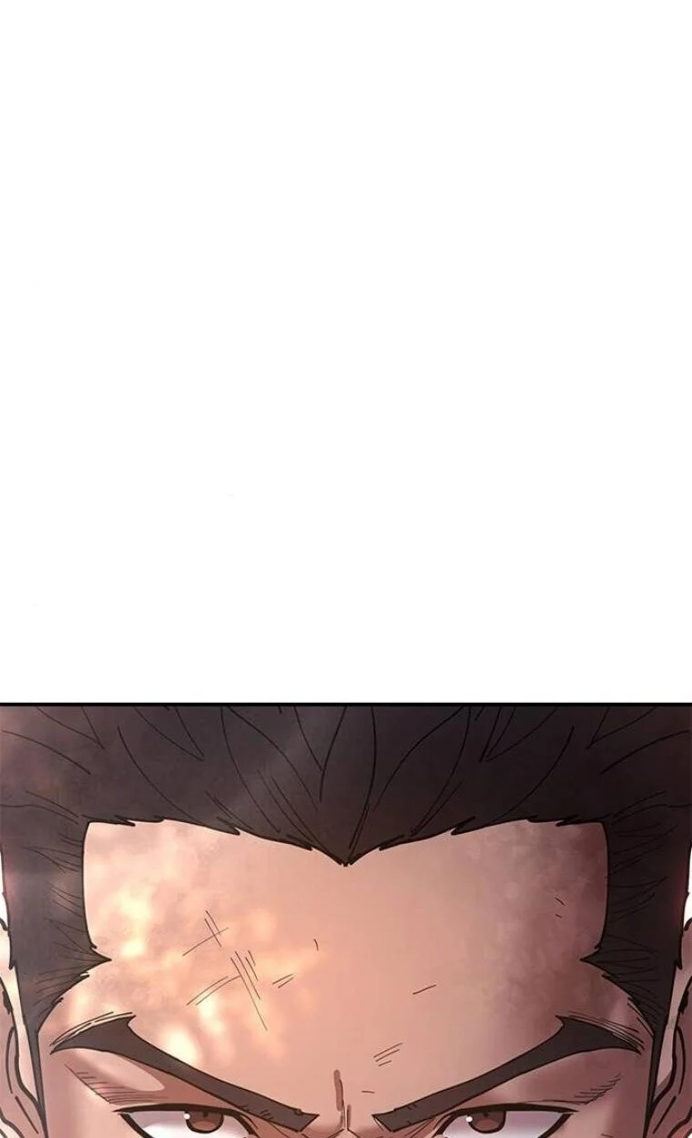 Chronicles of the Lazy Sovereign บันทึกของราชาจอมขี้เกียจ ตอนที่ 15 page 101