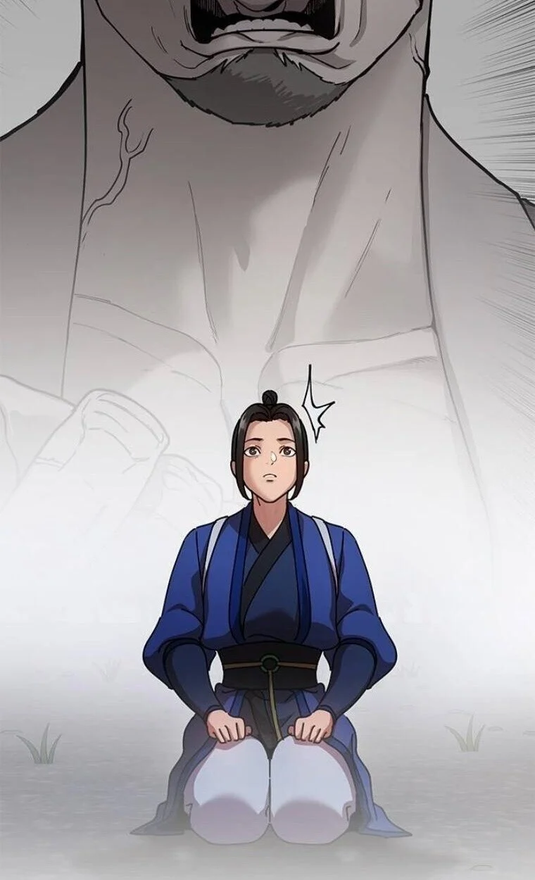 Chronicles of the Lazy Sovereign บันทึกของราชาจอมขี้เกียจ ตอนที่ 15 page 113