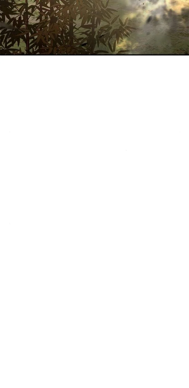 Chronicles of the Lazy Sovereign บันทึกของราชาจอมขี้เกียจ ตอนที่ 16 page 14