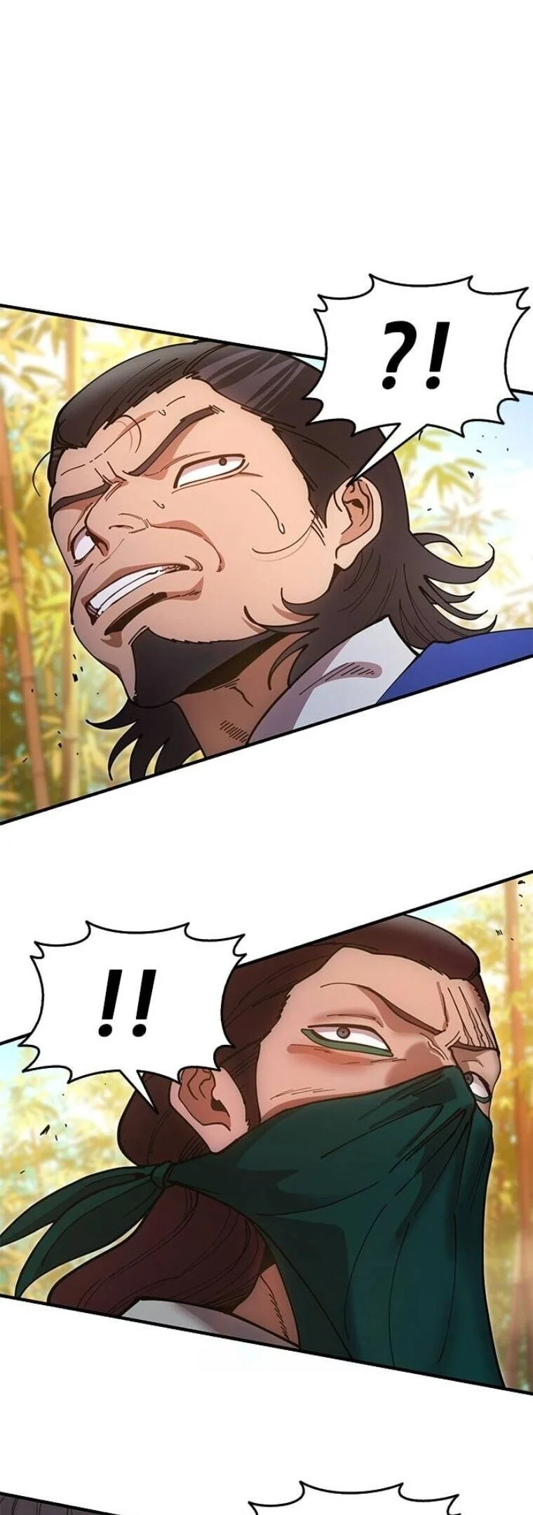 Chronicles of the Lazy Sovereign บันทึกของราชาจอมขี้เกียจ ตอนที่ 16 page 43