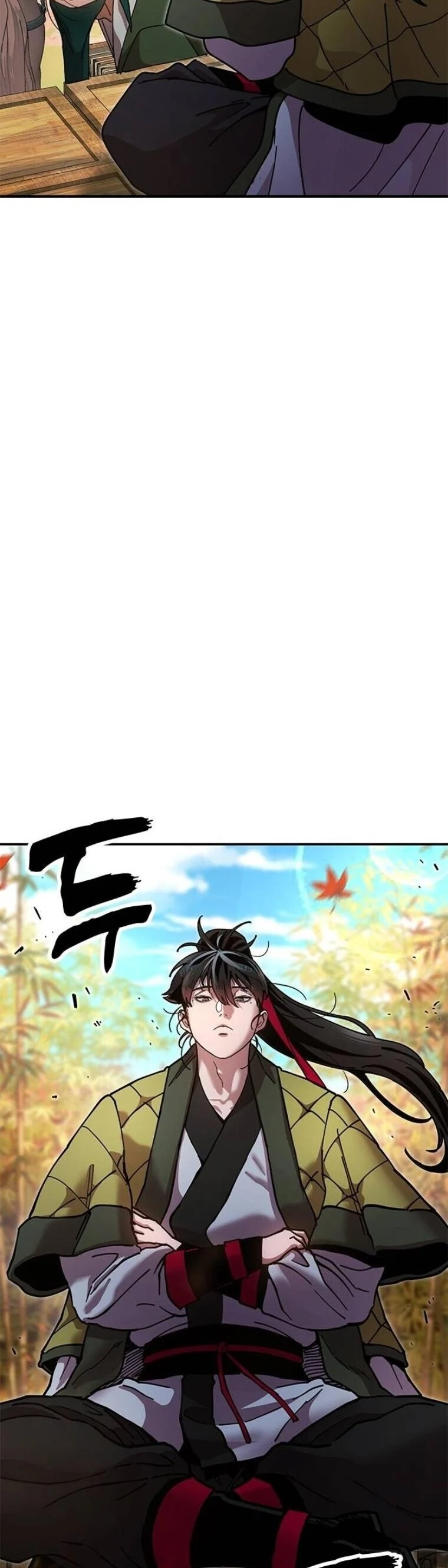 Chronicles of the Lazy Sovereign บันทึกของราชาจอมขี้เกียจ ตอนที่ 16 page 45