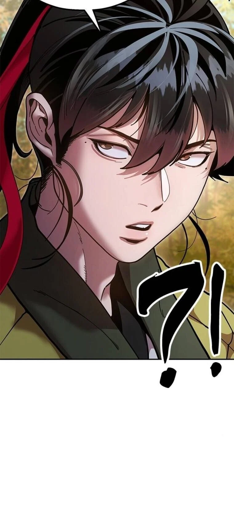 Chronicles of the Lazy Sovereign บันทึกของราชาจอมขี้เกียจ ตอนที่ 16 page 49