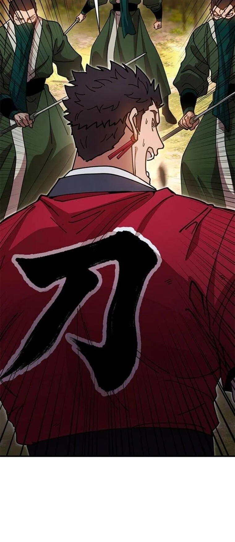 Chronicles of the Lazy Sovereign บันทึกของราชาจอมขี้เกียจ ตอนที่ 16 page 67