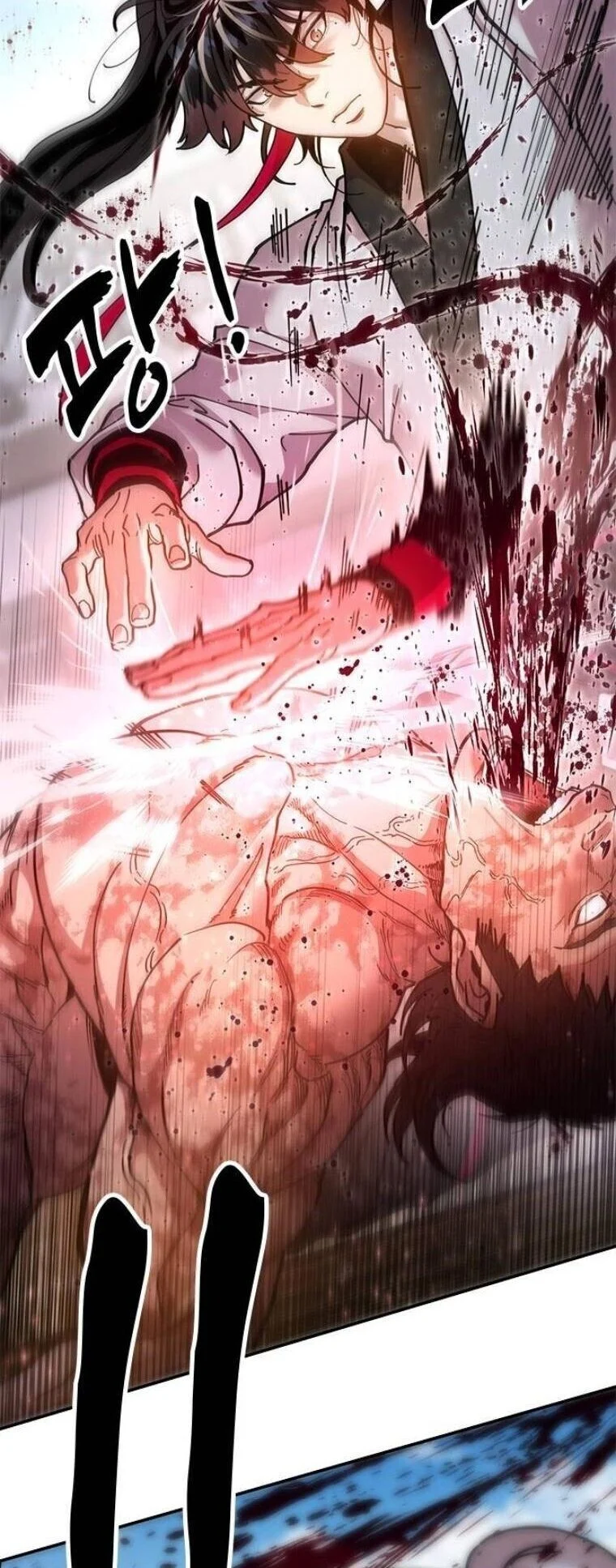 Chronicles of the Lazy Sovereign บันทึกของราชาจอมขี้เกียจ ตอนที่ 19 page 79