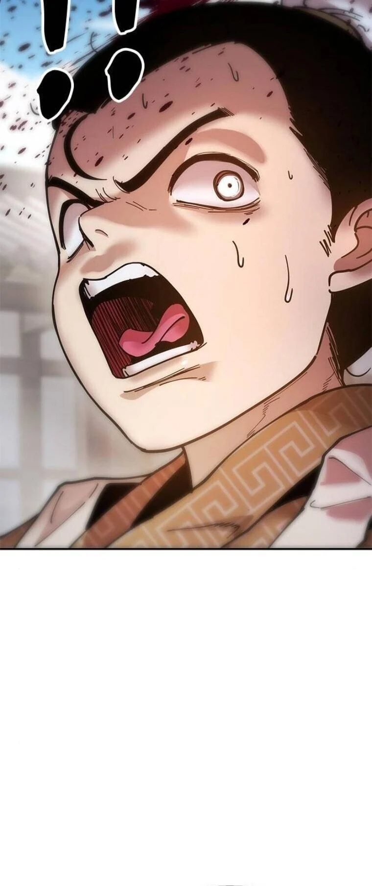 Chronicles of the Lazy Sovereign บันทึกของราชาจอมขี้เกียจ ตอนที่ 19 page 80