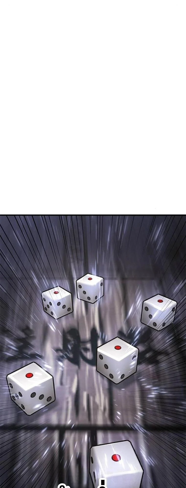 Chronicles of the Lazy Sovereign บันทึกของราชาจอมขี้เกียจ ตอนที่ 23 page 1