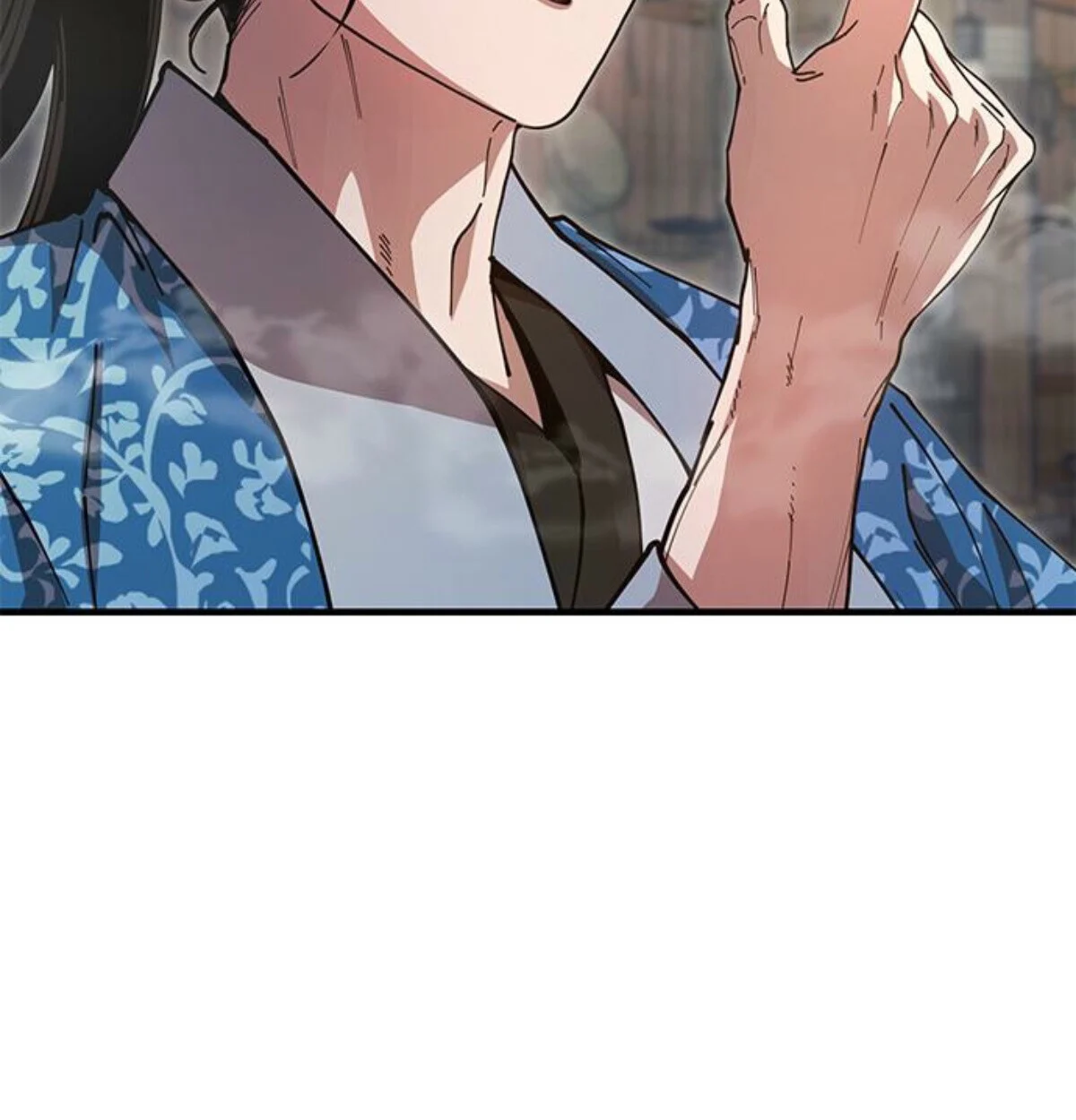 Chronicles of the Lazy Sovereign บันทึกของราชาจอมขี้เกียจ ตอนที่ 24 page 6