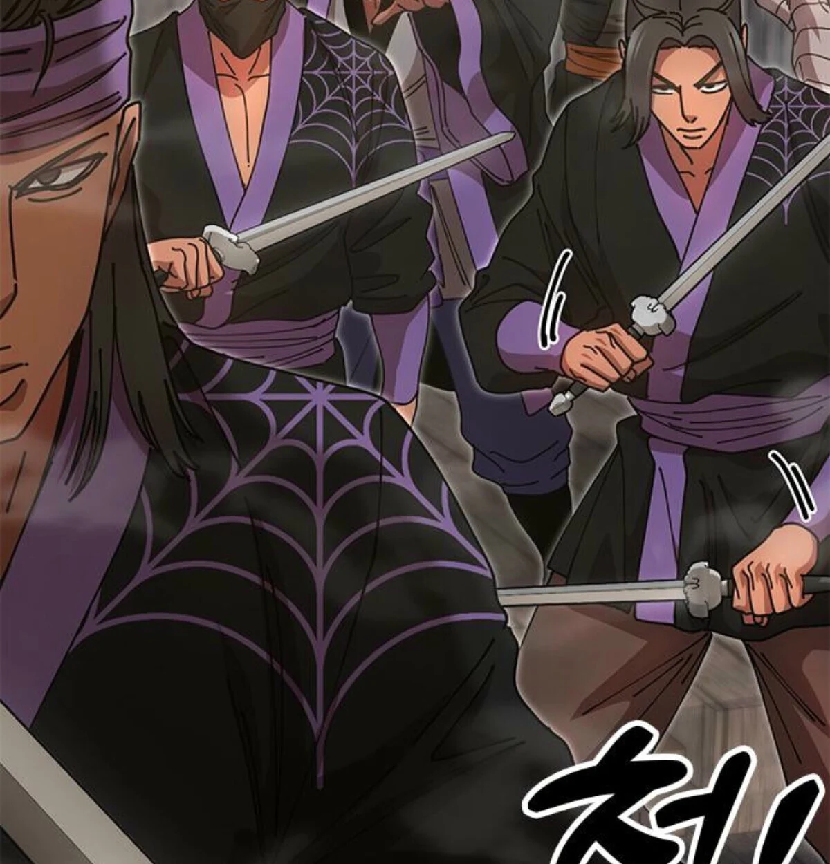 Chronicles of the Lazy Sovereign บันทึกของราชาจอมขี้เกียจ ตอนที่ 24 page 15