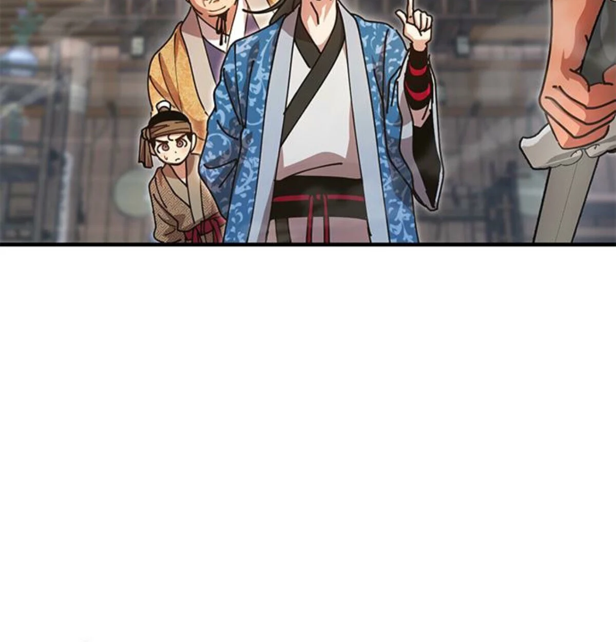 Chronicles of the Lazy Sovereign บันทึกของราชาจอมขี้เกียจ ตอนที่ 24 page 18