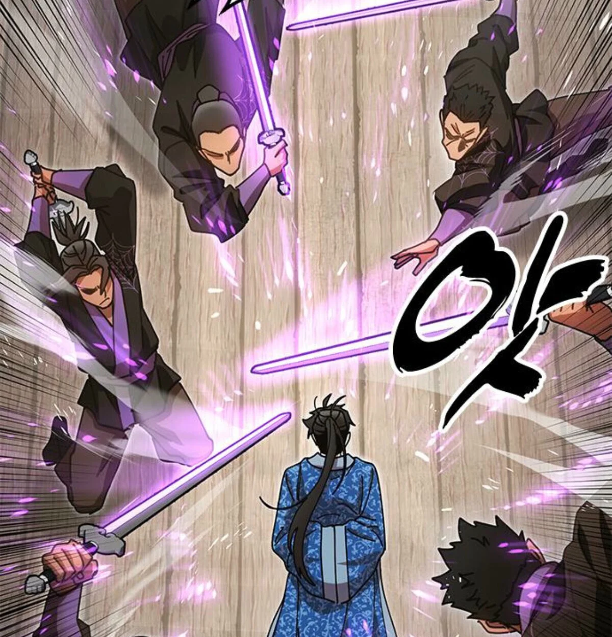 Chronicles of the Lazy Sovereign บันทึกของราชาจอมขี้เกียจ ตอนที่ 24 page 48