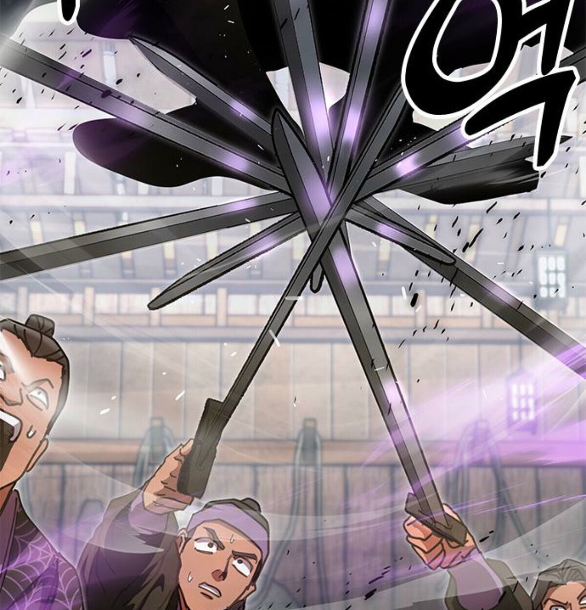 Chronicles of the Lazy Sovereign บันทึกของราชาจอมขี้เกียจ ตอนที่ 24 page 56