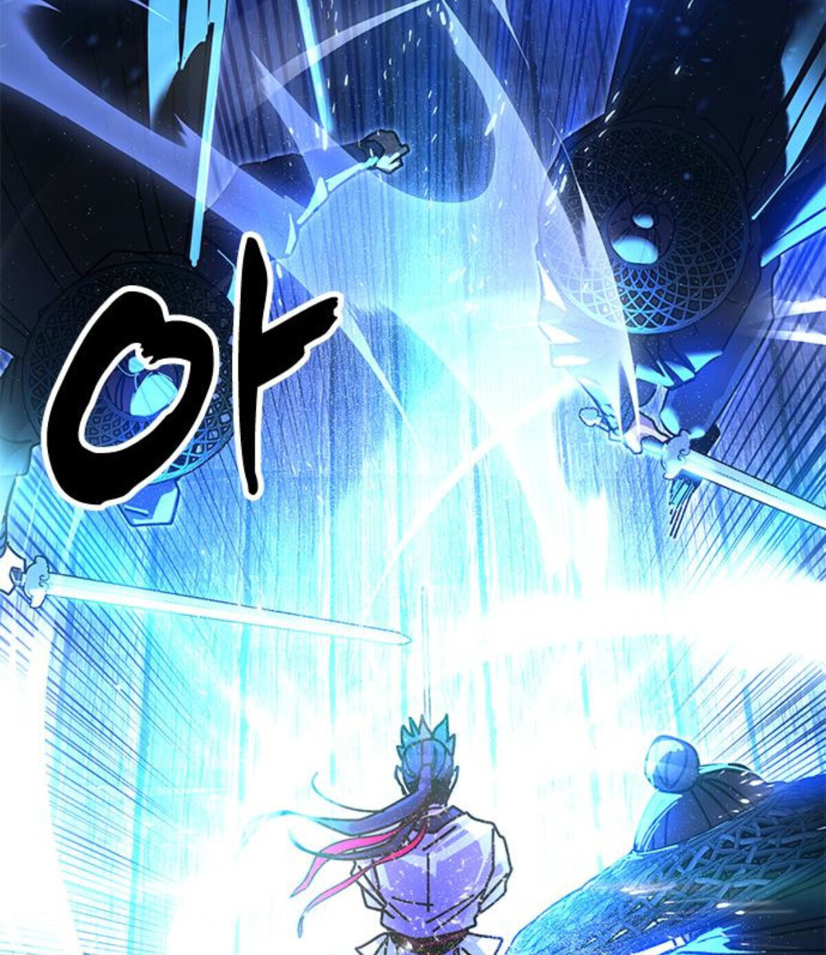 Chronicles of the Lazy Sovereign บันทึกของราชาจอมขี้เกียจ ตอนที่ 24 page 117