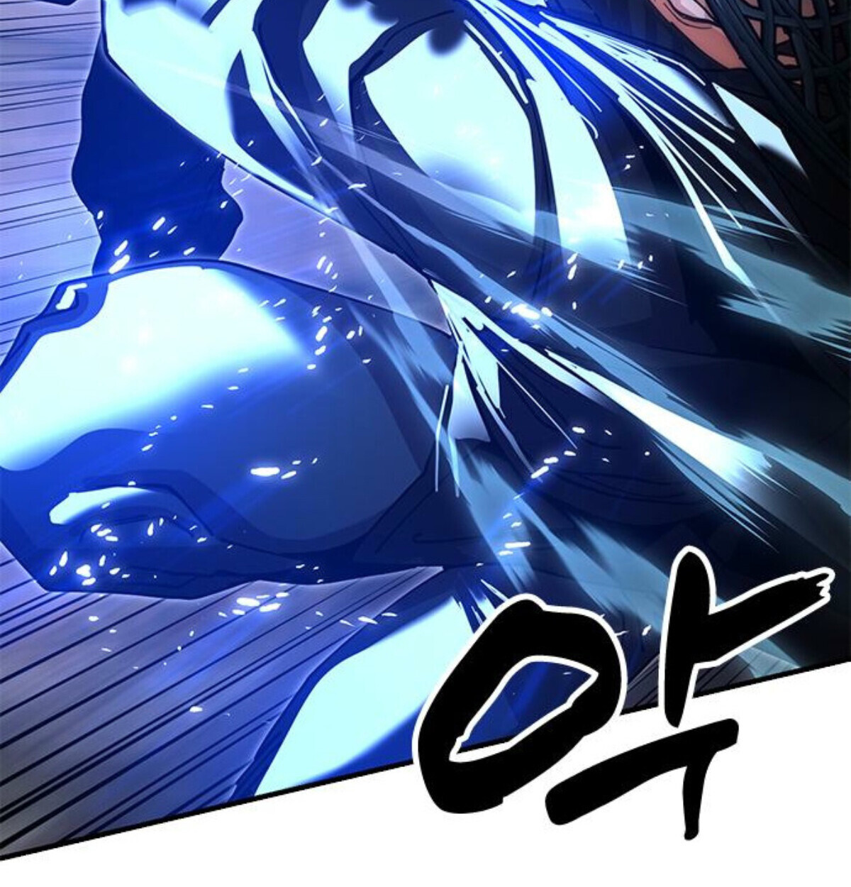 Chronicles of the Lazy Sovereign บันทึกของราชาจอมขี้เกียจ ตอนที่ 24 page 128