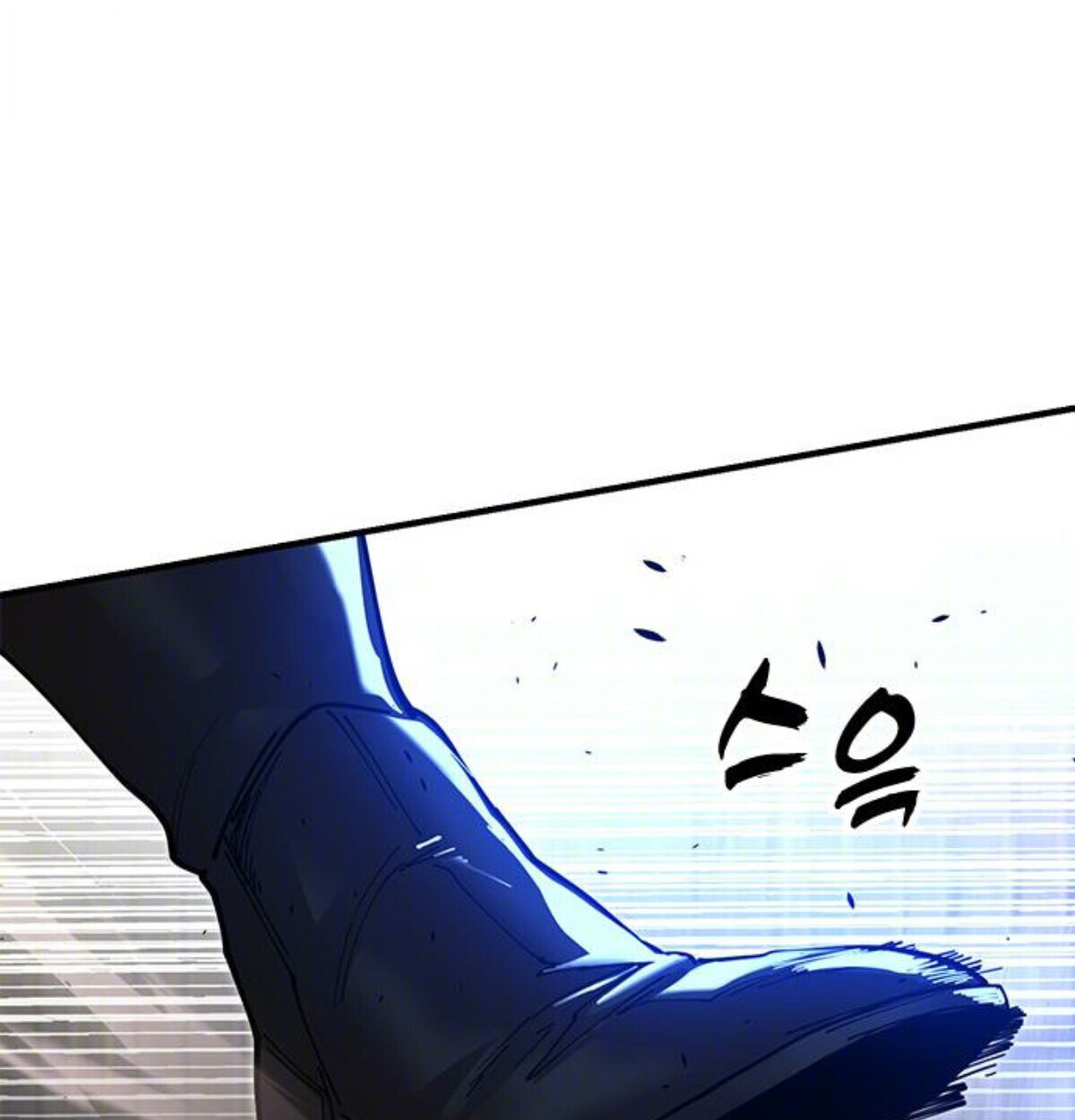 Chronicles of the Lazy Sovereign บันทึกของราชาจอมขี้เกียจ ตอนที่ 24 page 136