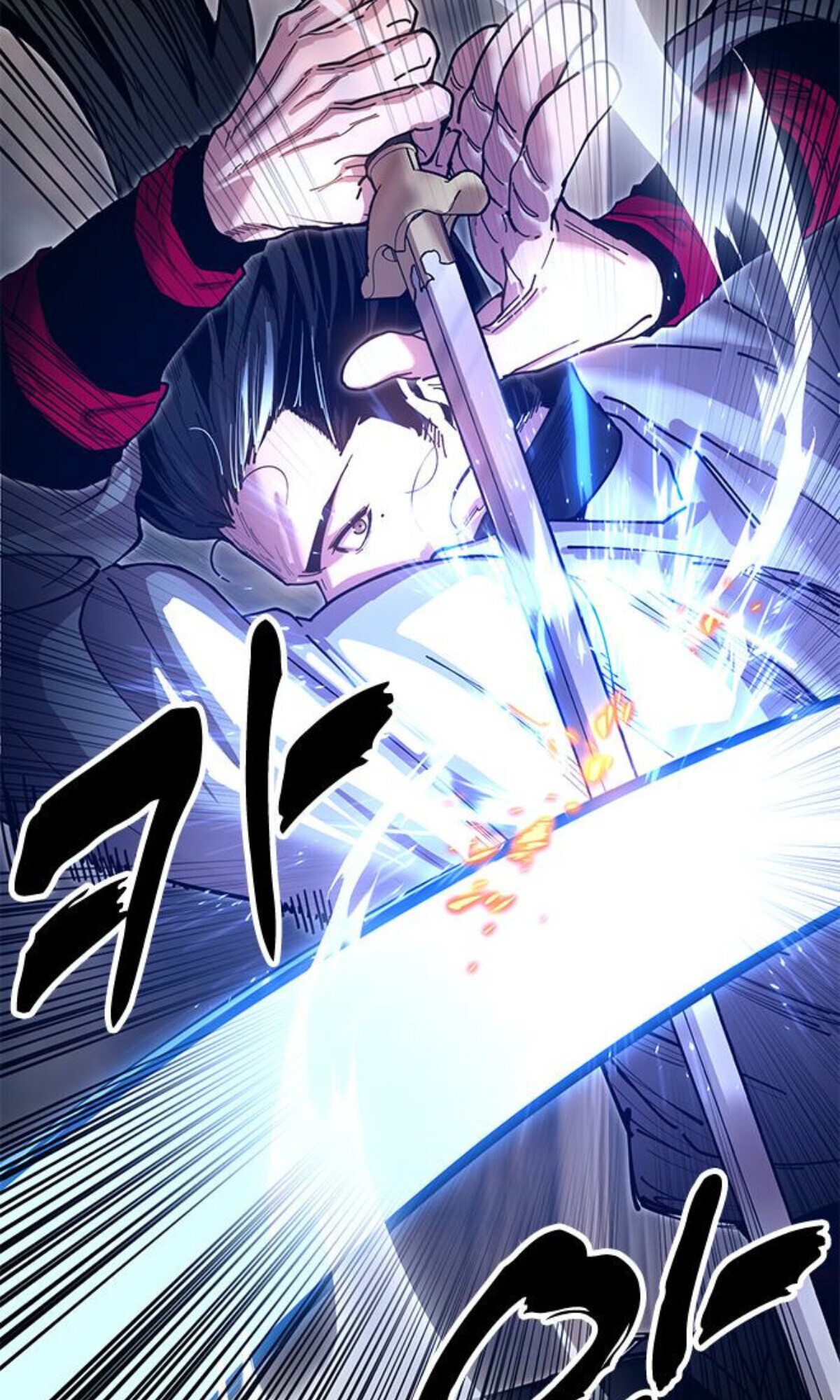 Chronicles of the Lazy Sovereign บันทึกของราชาจอมขี้เกียจ ตอนที่ 24 page 144