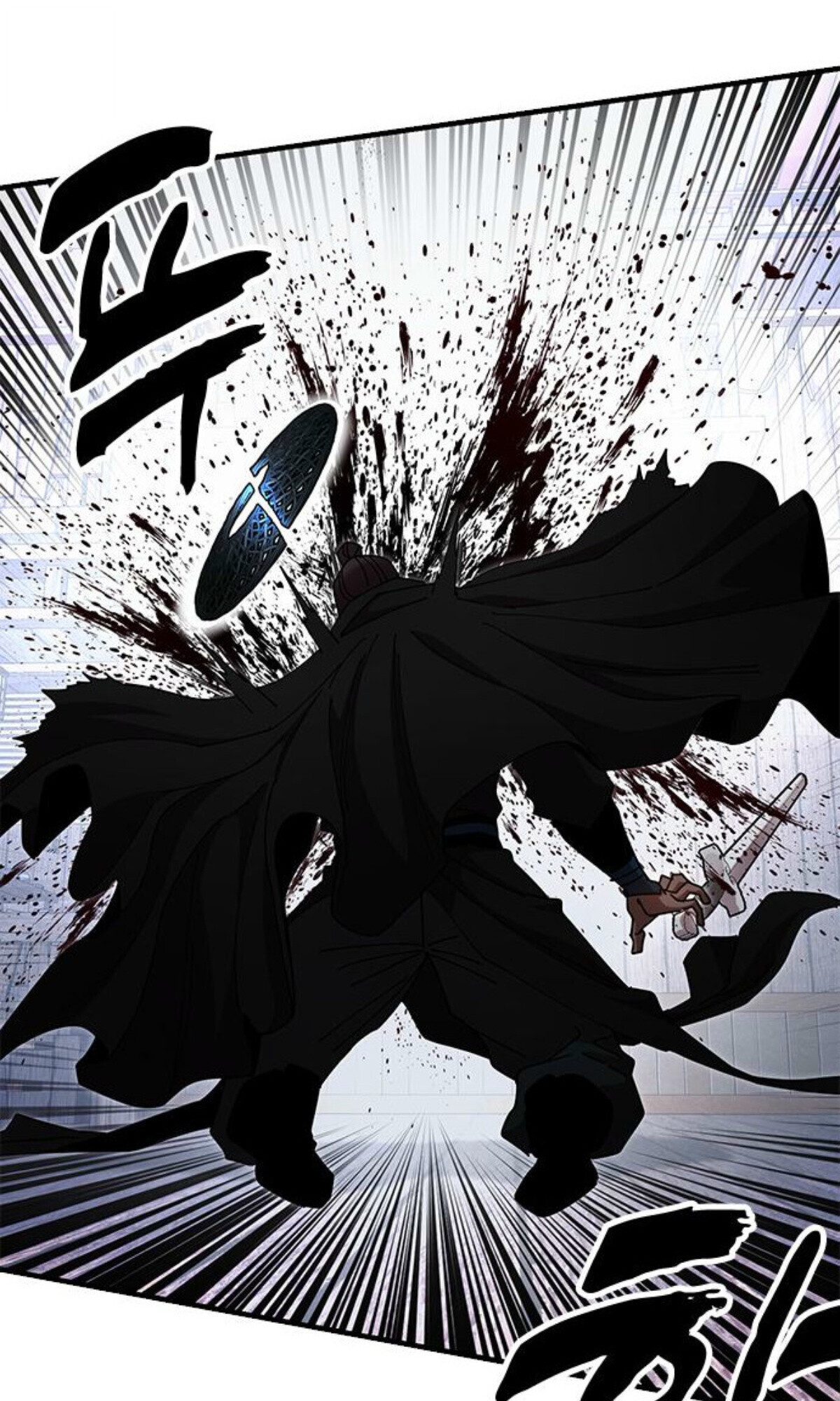 Chronicles of the Lazy Sovereign บันทึกของราชาจอมขี้เกียจ ตอนที่ 24 page 174