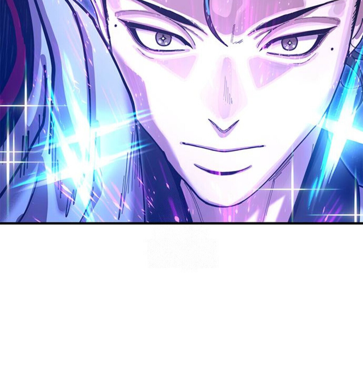 Chronicles of the Lazy Sovereign บันทึกของราชาจอมขี้เกียจ ตอนที่ 24 page 184