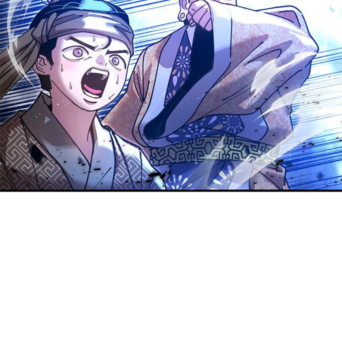 Chronicles of the Lazy Sovereign บันทึกของราชาจอมขี้เกียจ ตอนที่ 24 page 203