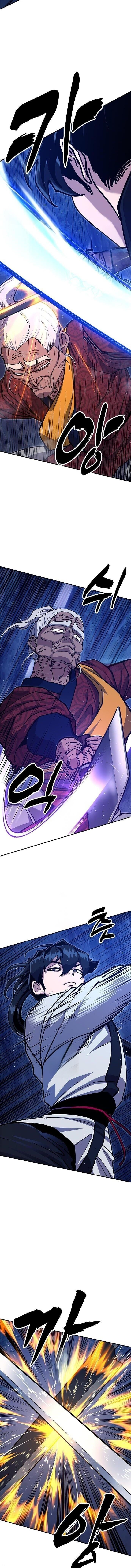 Chronicles of the Lazy Sovereign บันทึกของราชาจอมขี้เกียจ ตอนที่ 38 page 10