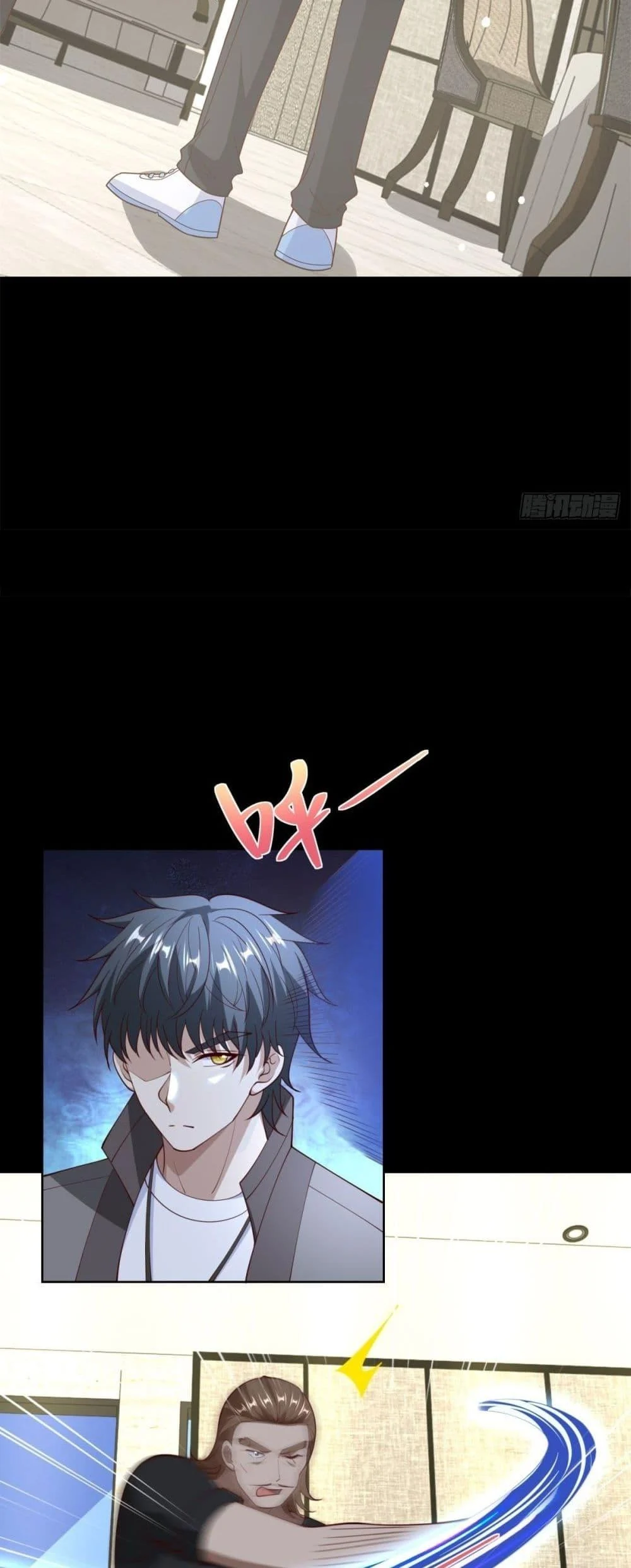 City’s Strongest God of War การกลับมาล้างแค้นของเทพสงครามแห่งแดนเหนือ ตอนที่ 57 page 35